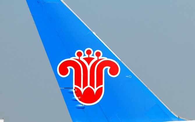 Graft Probe Nets Another Executive at China Southern