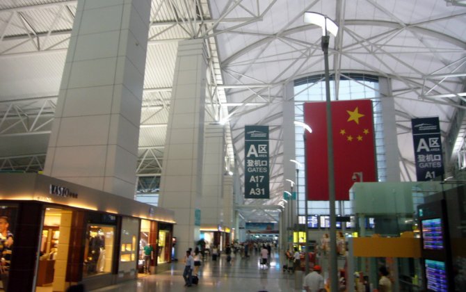 Man Hides Morphine in His Crotch, Arrested at Guangzhou Airport