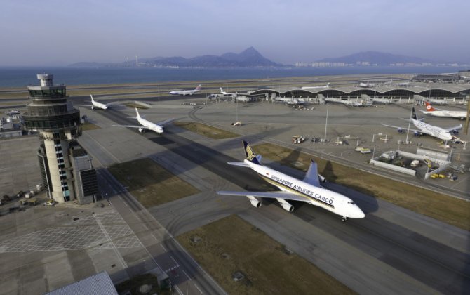 AAT to handle cargo for Jetstar Pacific