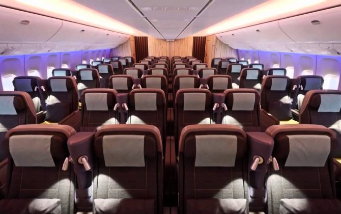 Woman Passenger Gives Birth at 30,000 Feet on China Airlines Flight