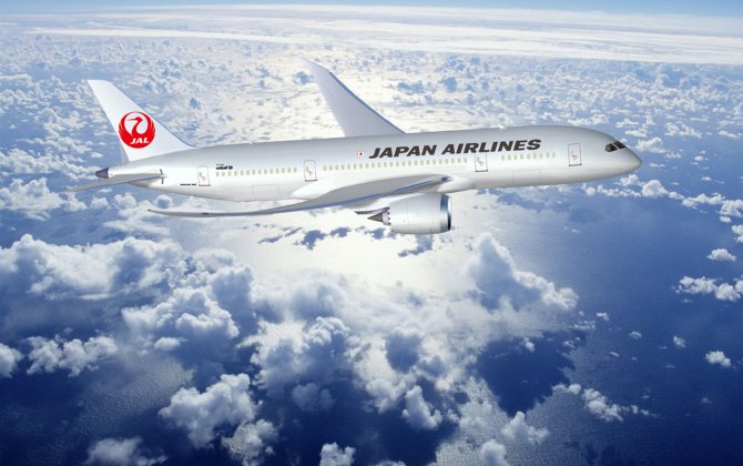 Pilot in Kyushu Near-Miss Incident Misunderstood Control Tower Instructions