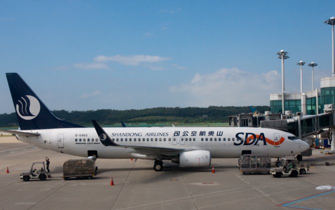 Shandong Airlines Forecasts Up to 700 Million Yuan Net Profit from Jan.-Sep.