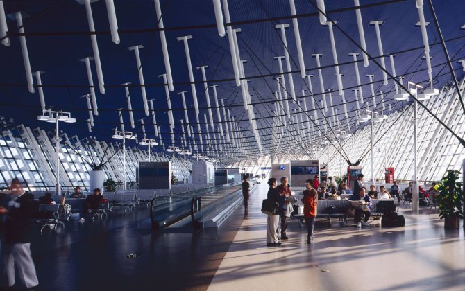 Qantas to Move to Terminal 1 at Shanghai Pudong Airport from Oct. 25