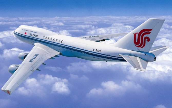 Air China Expands Beijing-New York Footprint, Adding Flights to Newark Airport