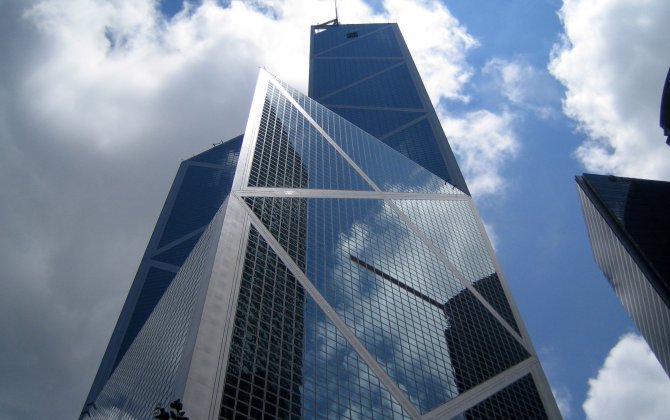 Bank of China Votes for IPO of Aviation Leasing Unit in HK