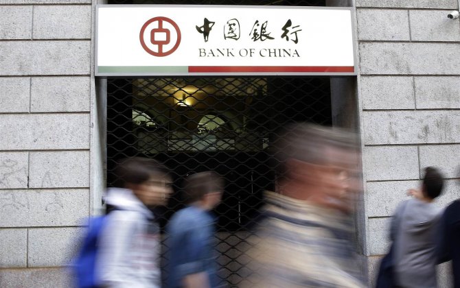 Bank of China to spin off its aviation leasing unit