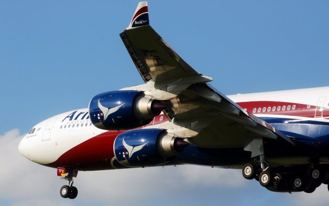 Arik Air boosts Lagos-Douala route