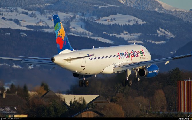 Small Planet Airlines GmbH enters into partnership with world&rsquo;s leading travel company Thomas Cook