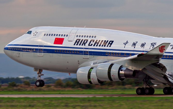 Low Fuel Prices Help Air China Nearly Double Profits