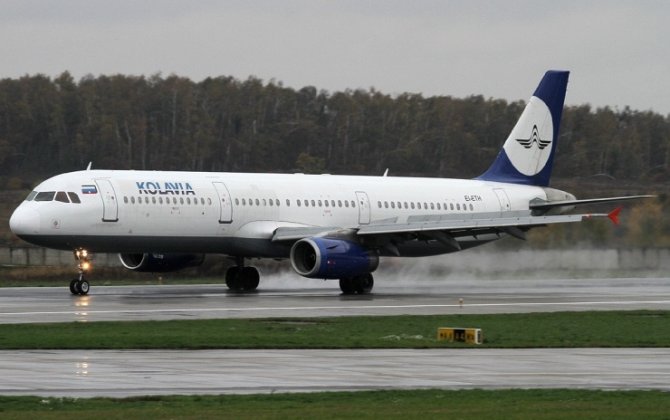 Russian airliner crashes in central Sinai - Egyptian PM
