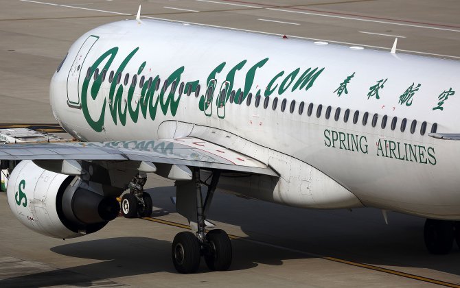 Spring Airlines 9-Month Net Profit Soars 83% to 1.2 Billion Yuan