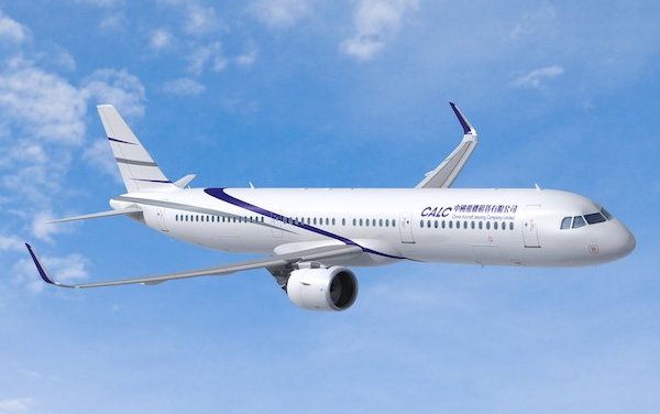 40 additional A321neo aircraft for CALC
