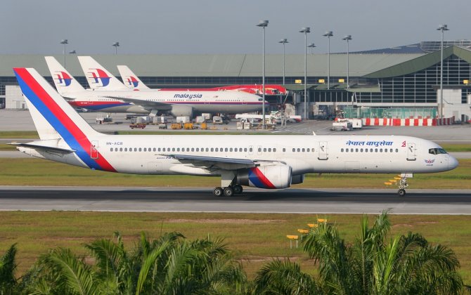 Nepal's Domestic Airlines May Stop Service Due to Fuel Crisis