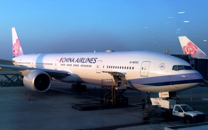 Flights to Paris from China Operates as Planned