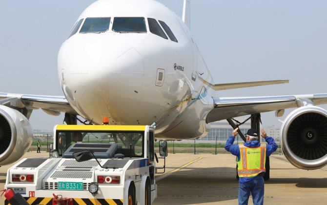 Airbus Corporate Jets expands support offering