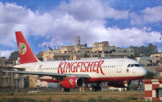 Lenders to Grounded Kingfisher Air to Auction Some Assets