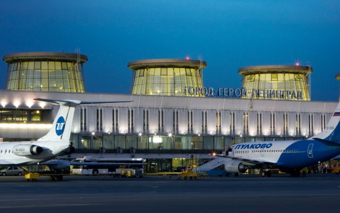 Pulkovo Airport Ranked #1 in Europe in Airport Service Quality