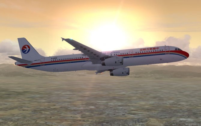 China Eastern Issues 2 Billion Yuan Super & Short-Term Commercial Paper