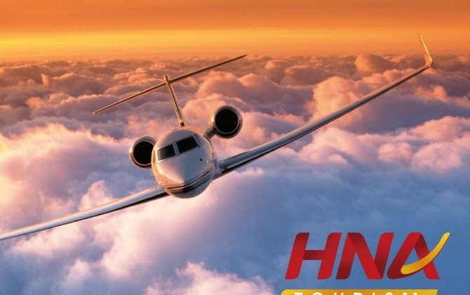 Tuniu Declines As HNA Deal Underscores China Travel Competition