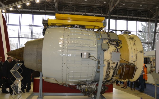 Russia Tests First New Aircraft Engine in Almost 30 Years