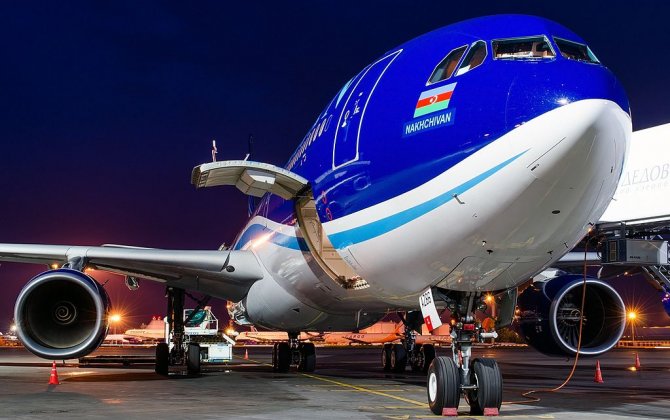 Celestian angels: AZAL flight attendants
