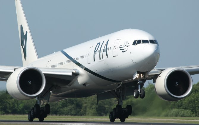 Bomb Threat Forces PIA Plane Make Emergency Landing in China