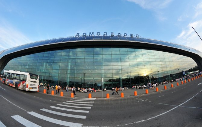 Flight Bans to Egypt, Turkey and Ukraine to Cost Moscow Airports $74M