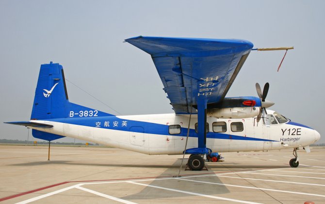 China Sells 15 Harbin Y-12E Aircraft to Russia