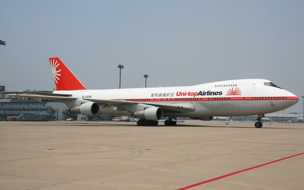 Lost a Boeing 747 Lately? Malaysia in Hunt for Owner of 3 Boeings Left at Airport