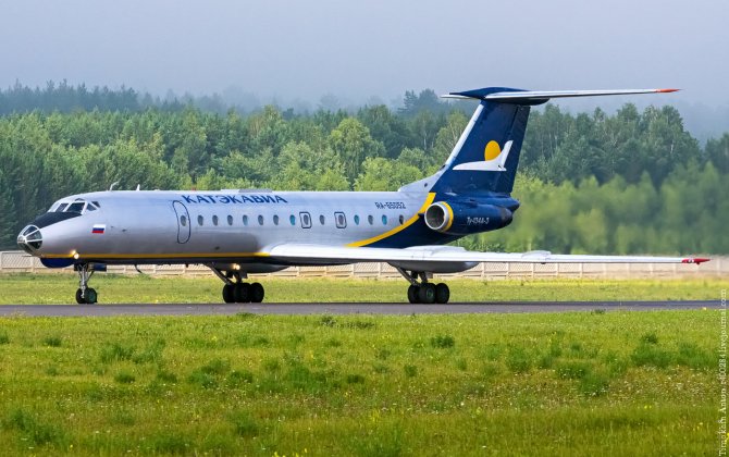 Russia&rsquo;s UTair completes sale of Katekavia subsidiary
