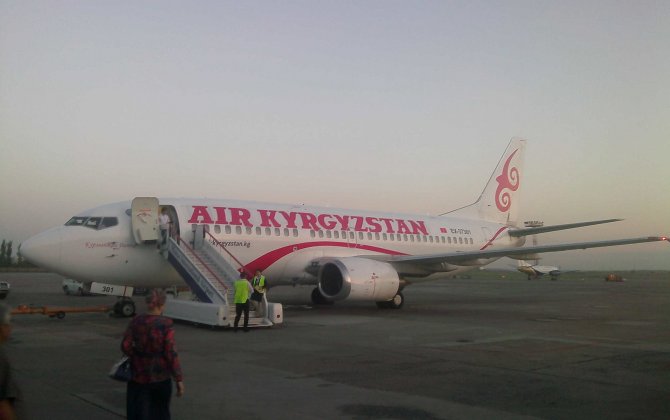 Kyrgyz 737 tried diverting after hard touchdown damaged gear