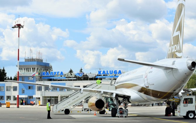 Russia&rsquo;s Kaluga airport to handle flights from Germany