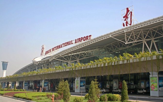 Jinan Airport Handles 9 Million Passengers in 2015