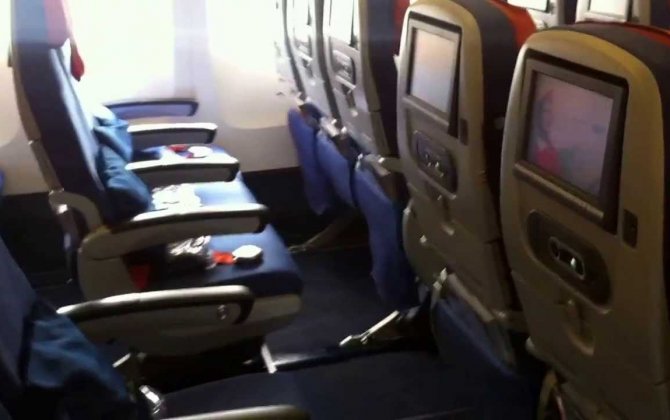 Suspected threat halts Aeroflot flight