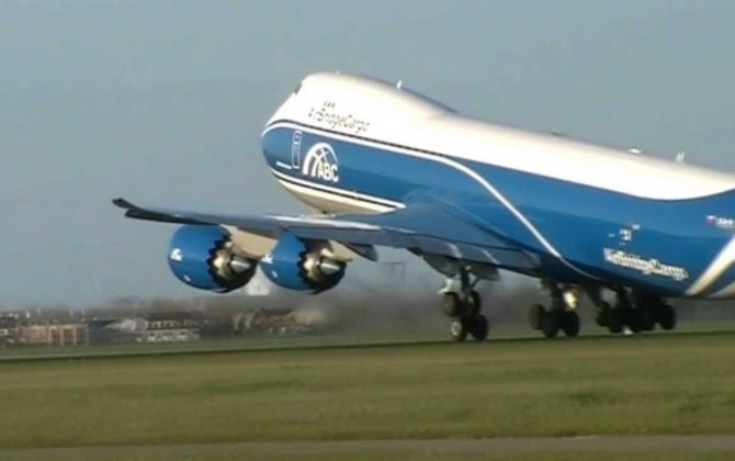 Future of Legendary Boeing 747 Depends on Russian Company