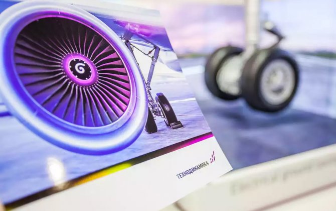 Russia&rsquo;s Technodinamika to Open Component Repair Center