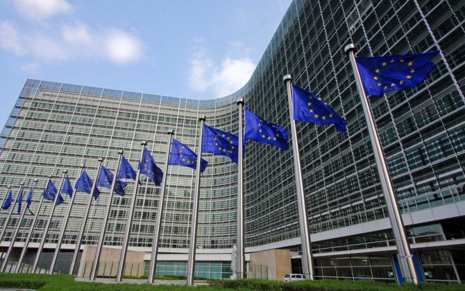 Commission adopts new rules on aircraft tracking