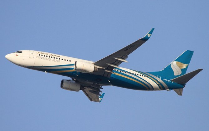 737NG engine support for Oman Air