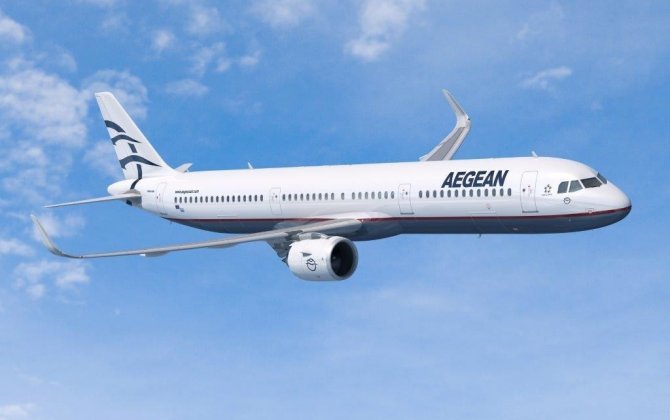 Aegean Airlines Selects Pratt & Whitney GTF&trade; Engines to Power up to 62 Airbus A320neo Family Aircraft