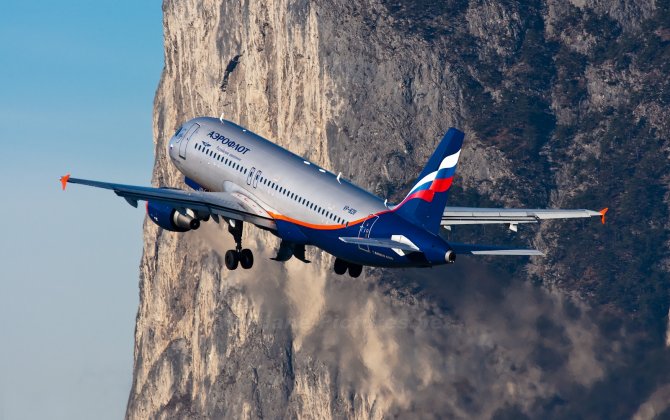 Aeroflot ready for privatization