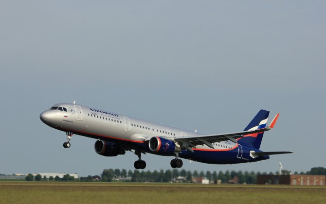 Aeroflot receives Airbus A321 &ndash; 5th aircraft delivered by AviaAM Financial Leasing China 