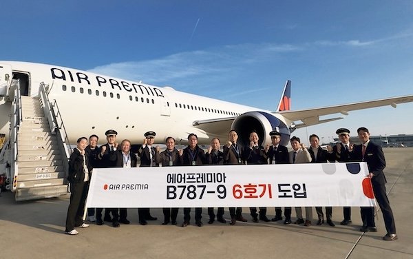Air Premia expands fleet with 6th Boeing 787-9 Dreamliner, plans new routes for 2025