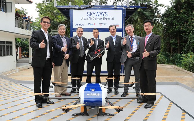 Airbus completes first flight demonstration for its commercial parcel delivery drone &lsquo;Skyways&rsquo;