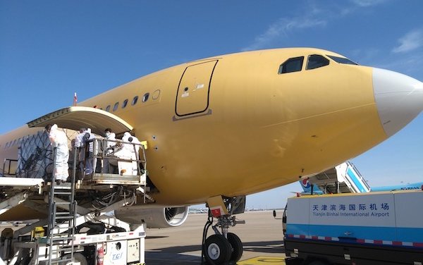 Airbus realises new supplies to support Europe fight against COVID-19