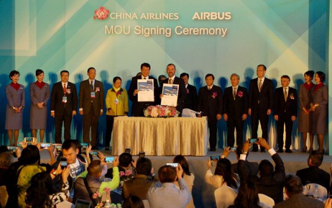 Airbus signs MoU with Taiwan&rsquo;s China Airlines to develop its Maintenance, Engineering and Training capabilities