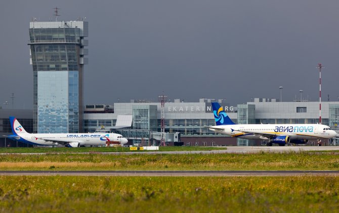 Airport Koltsovo (Ekaterinburg) &ndash; a new point on the map of Aerofuels refueling complexes in Russia