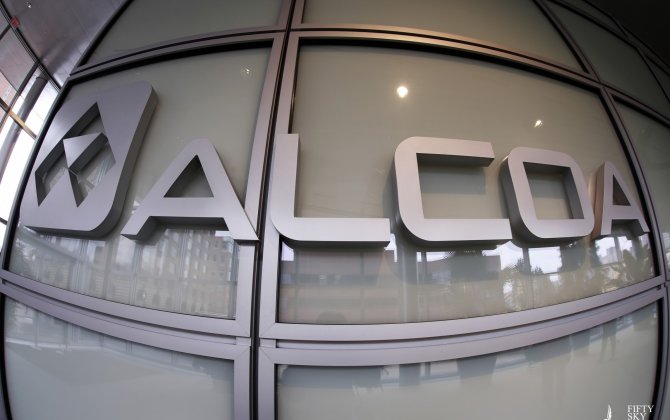 Alcoa Announces Multiyear Supply Contracts with Boeing Valued at More Than $2.5 Billion