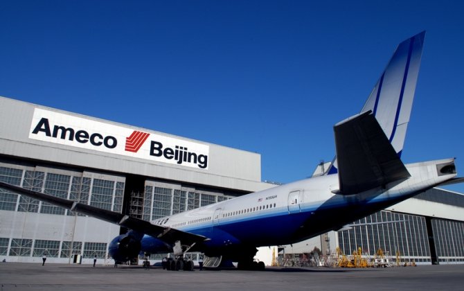 Ameco to Develop New Capability in Line with Market Needs