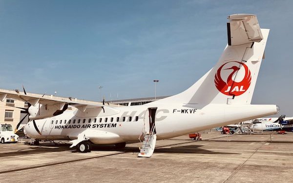 ATR delivery flight - from Toulouse to Kagoshima in 7 stops