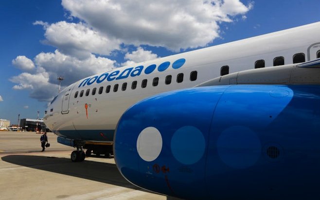 Austria says Pobeda's Vienna Fly&Bus service illegal